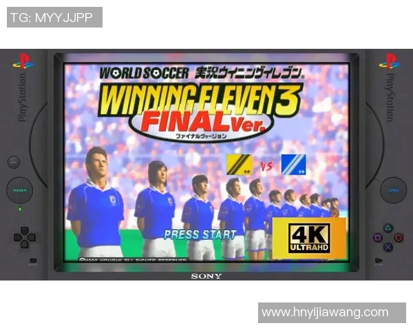 实况足球13：重温经典足球游戏的激情与策略，带你体验真实赛场的魅力与挑战